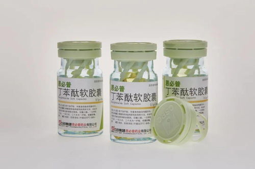 石藥集團(tuán)實(shí)力斬獲多項(xiàng)殊榮，青島藍(lán)莓酒榮獲產(chǎn)品獎(jiǎng)項(xiàng)