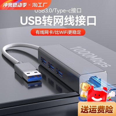 高效連接，智慧生活——電腦網(wǎng)線在網(wǎng)購時(shí)代的新選擇